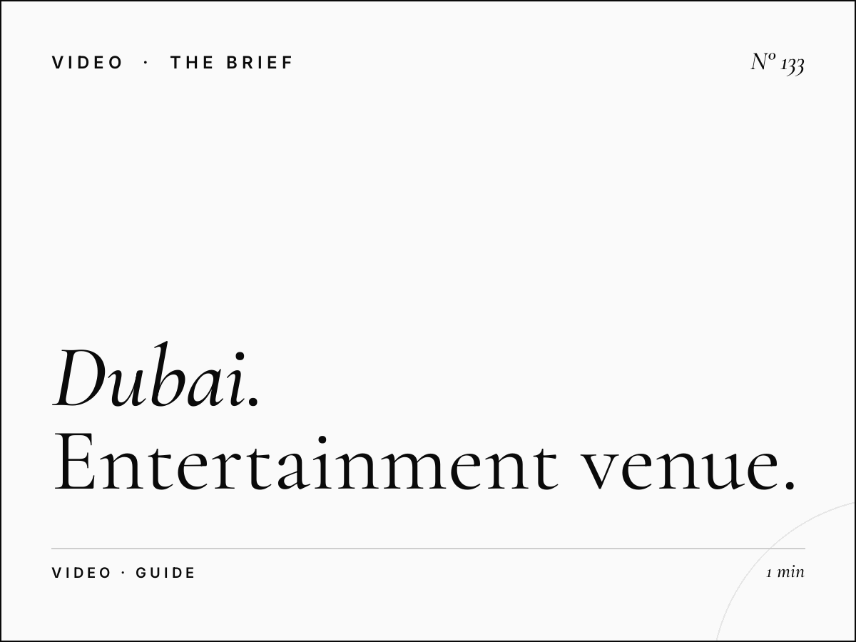 Dubai Hills Mall Cinemas | Entertainment Venue Advertising Guide