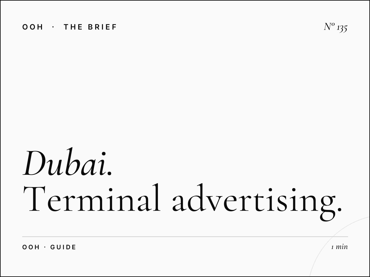 Dubai International Airport | Terminal Advertising Complete Guide
