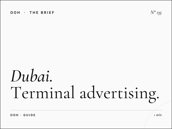 Dubai International Airport | Terminal Advertising Complete Guide