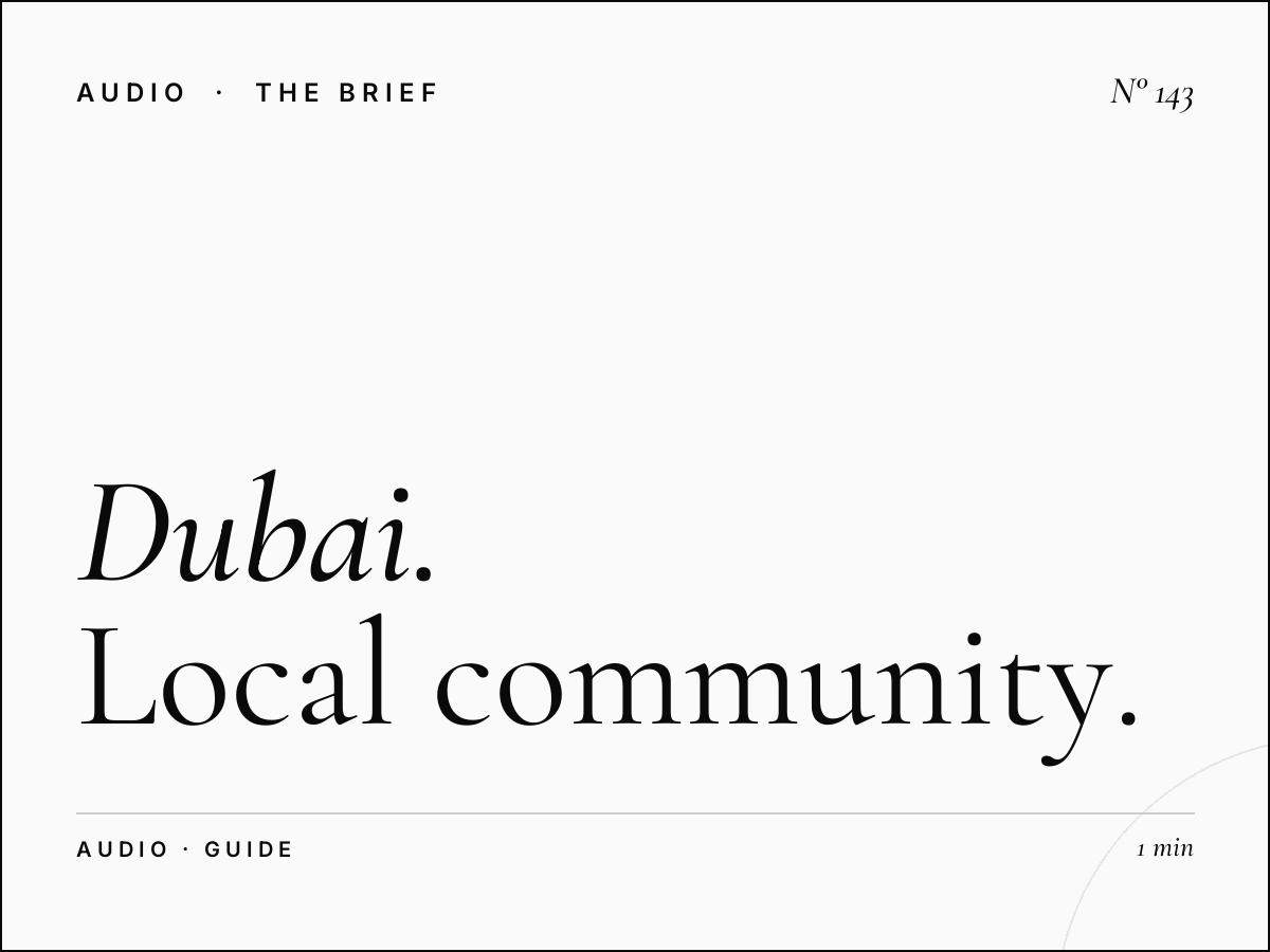 Dubai Radio 93 | Local Community Radio Advertising Guide