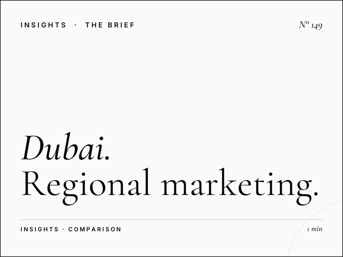 Dubai vs Abu Dhabi | Regional Marketing Strategies for Schools