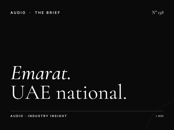 Emarat FM | UAE National Radio Advertising Opportunities