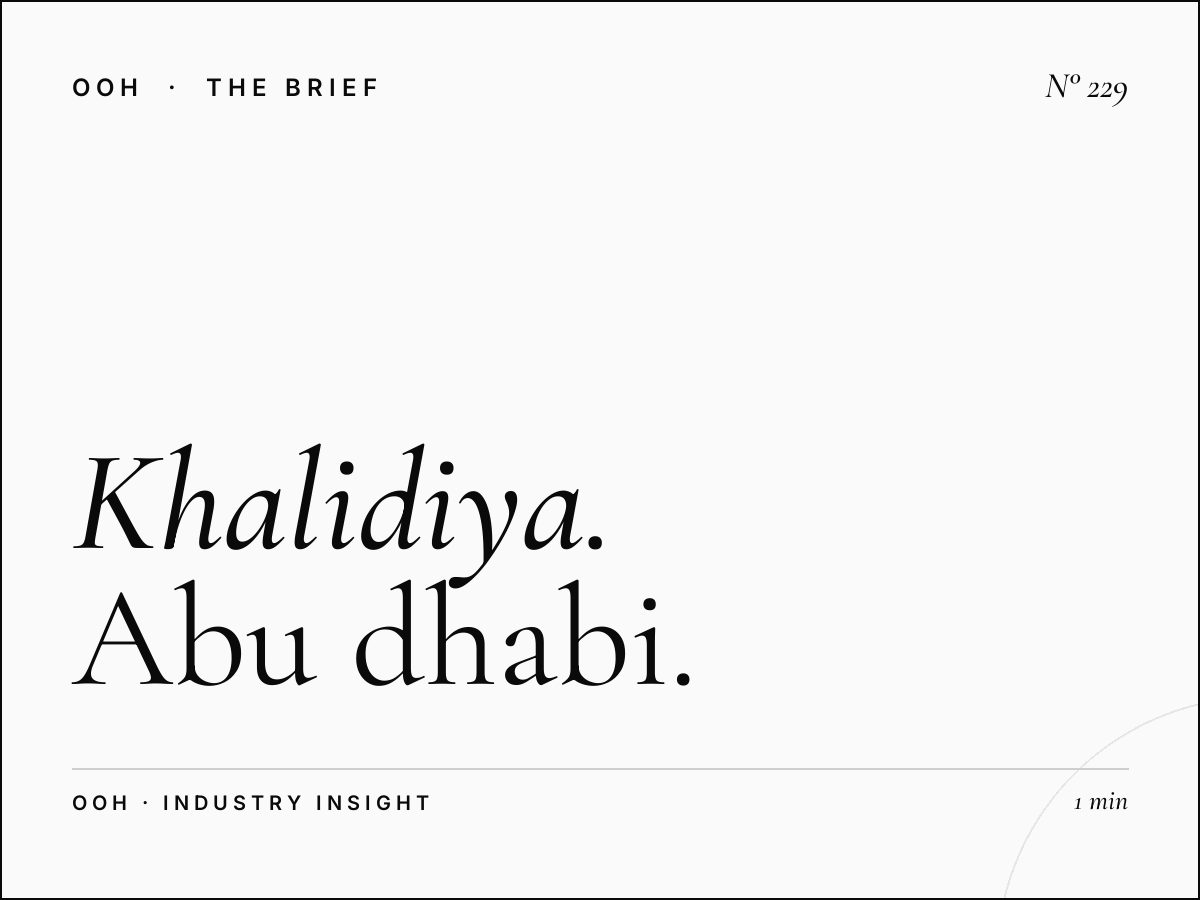Khalidiya Hoarding: Abu Dhabi Residential Billboard Advertising