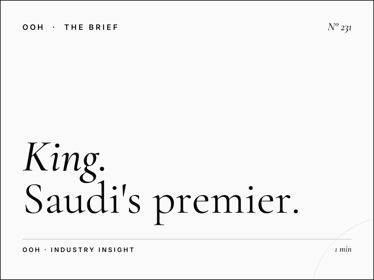 King Fahd Road Riyadh | Saudi's Premier Highway Billboard Advertising