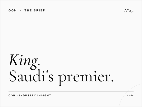 King Fahd Road Riyadh | Saudi's Premier Highway Billboard Advertising