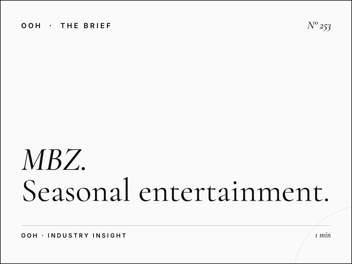 MBZ Static Unipole - Global Village | Seasonal Entertainment Advertising