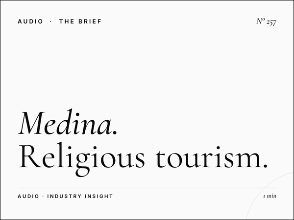 Medina Radio | Religious Tourism Radio Advertising