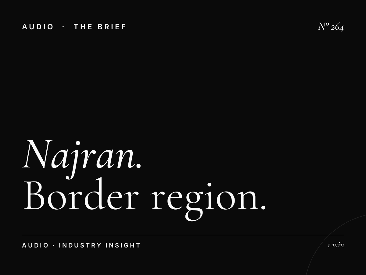 Najran Radio | Border Region Radio Advertising Saudi