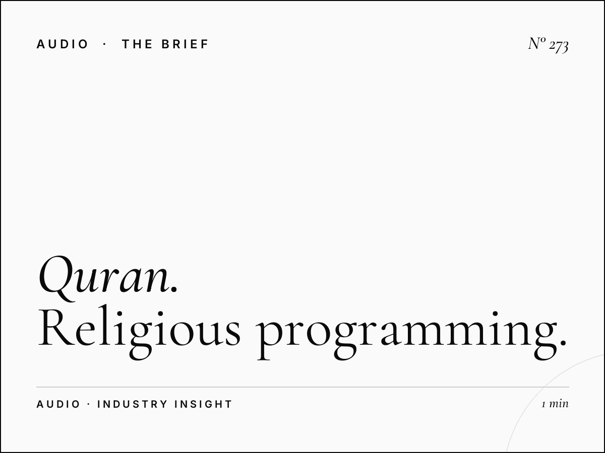 Quran Radio Saudi | Religious Programming Advertising
