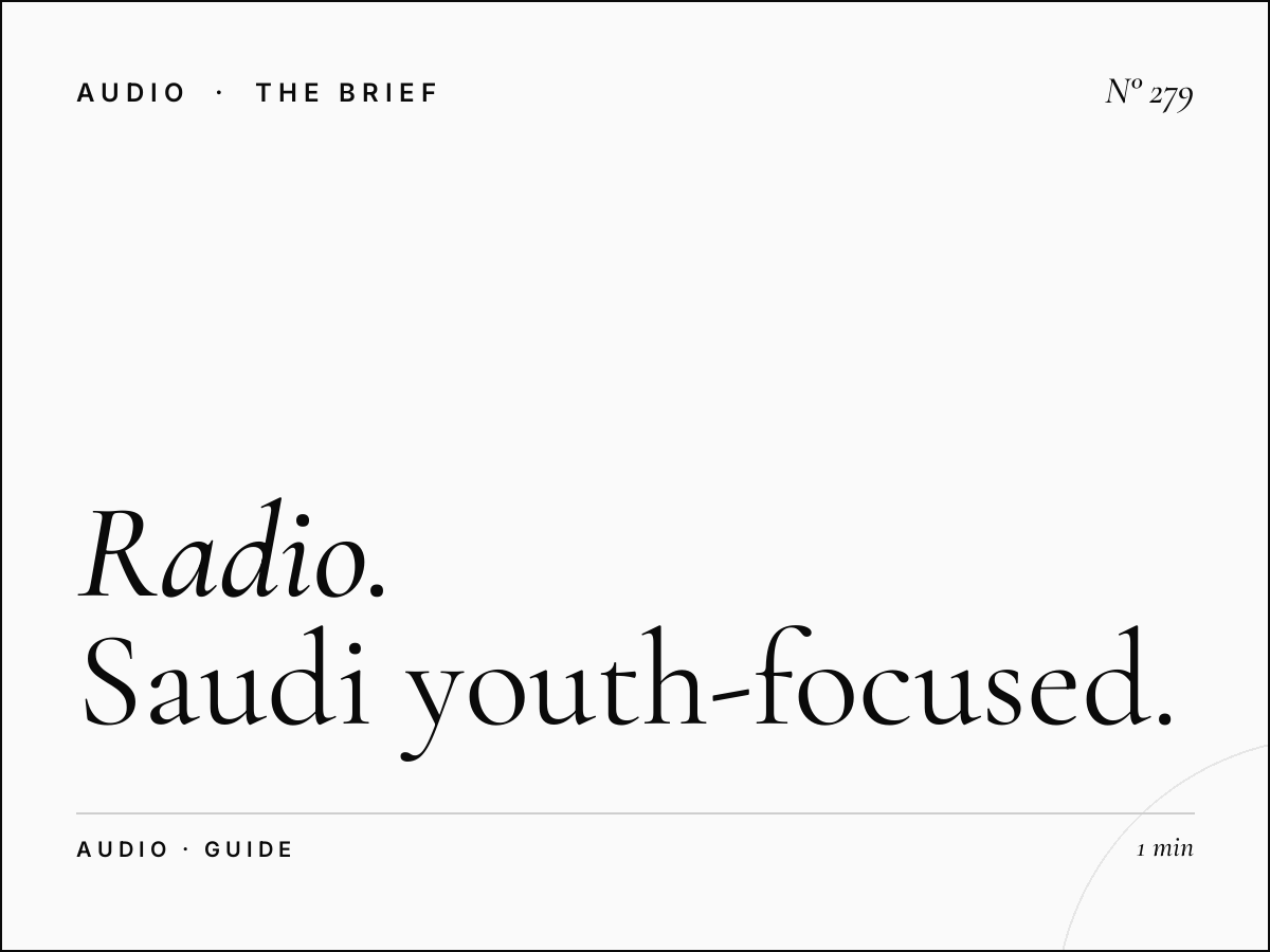 Radio Hala | Saudi Youth-Focused Station Advertising Guide