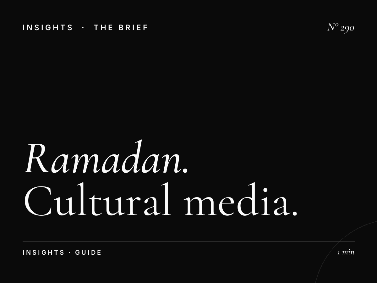 Ramadan Advertising in UAE | Cultural Media Planning Guide