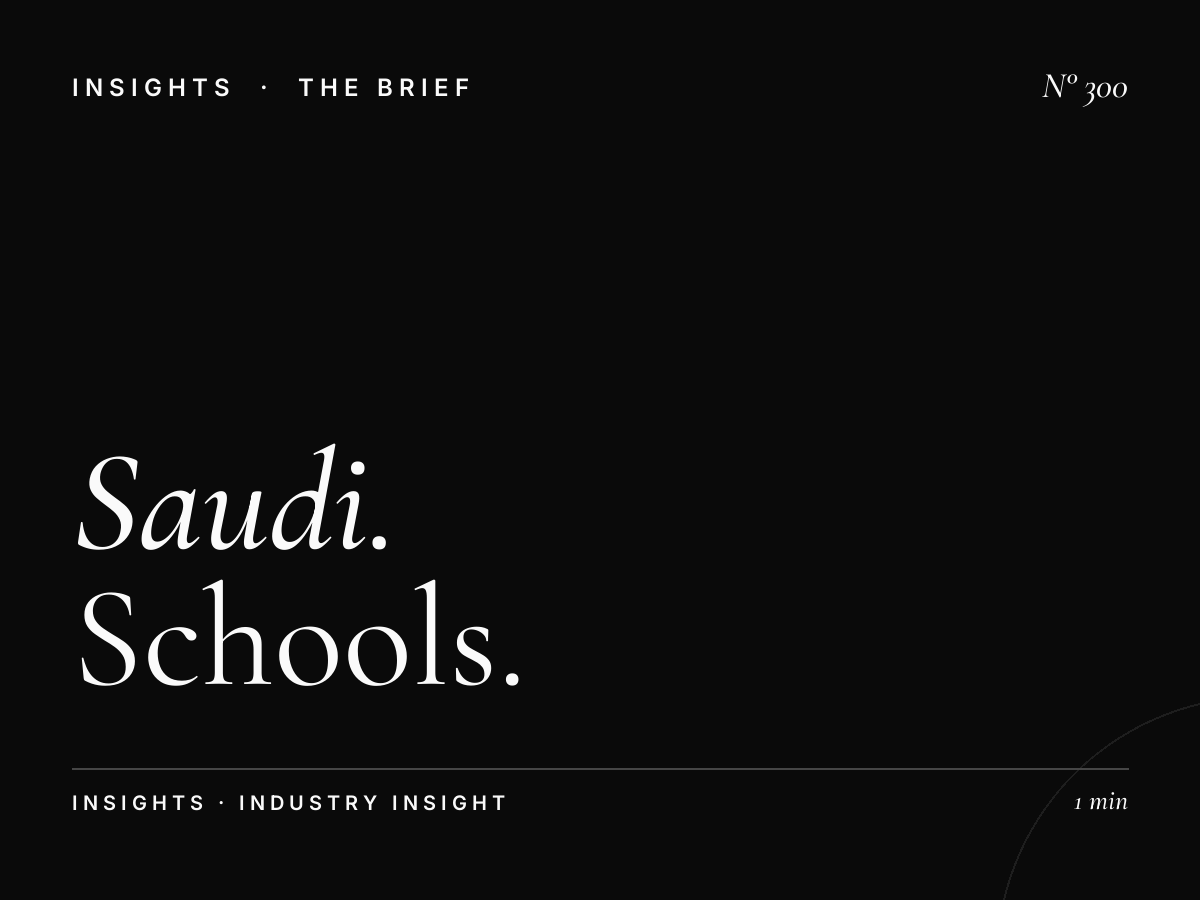Saudi Arabia's Vision 2030 | How Schools Are Adapting Their Marketing