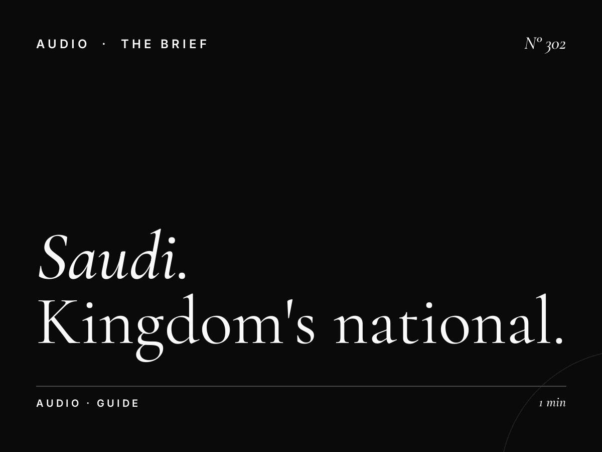 Saudi Radio | Kingdom's National Radio Advertising Guide