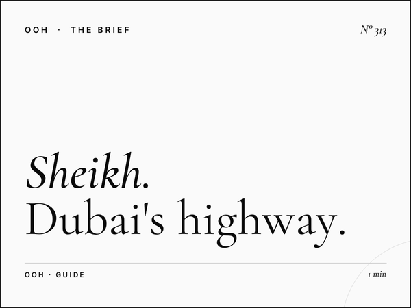 Sheikh Zayed Road | Dubai's Highway Billboard Advertising Guide