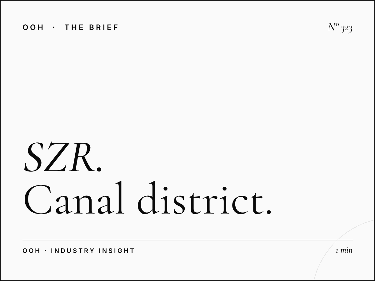 SZR Lamp Posts - Dubai Canal to Hessa Road Exit: Canal District Advertising