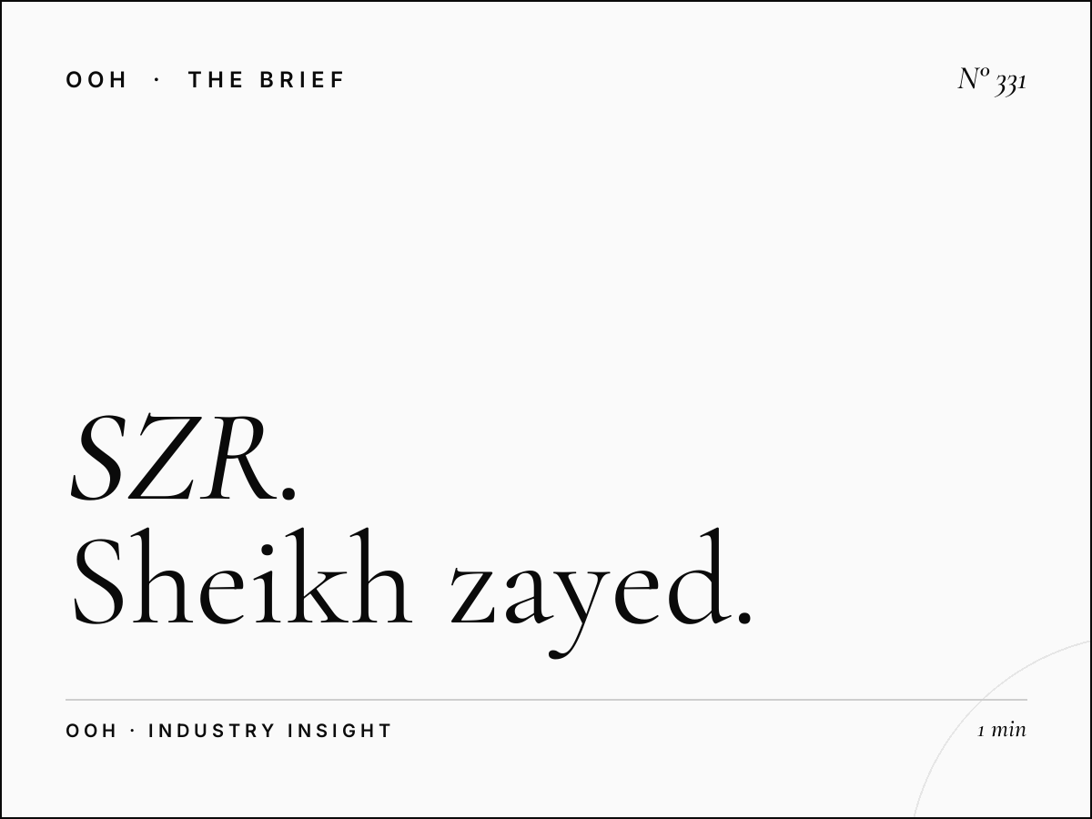 SZR Portrait LED Unipole: Sheikh Zayed Road Premium Digital Billboard Advertising