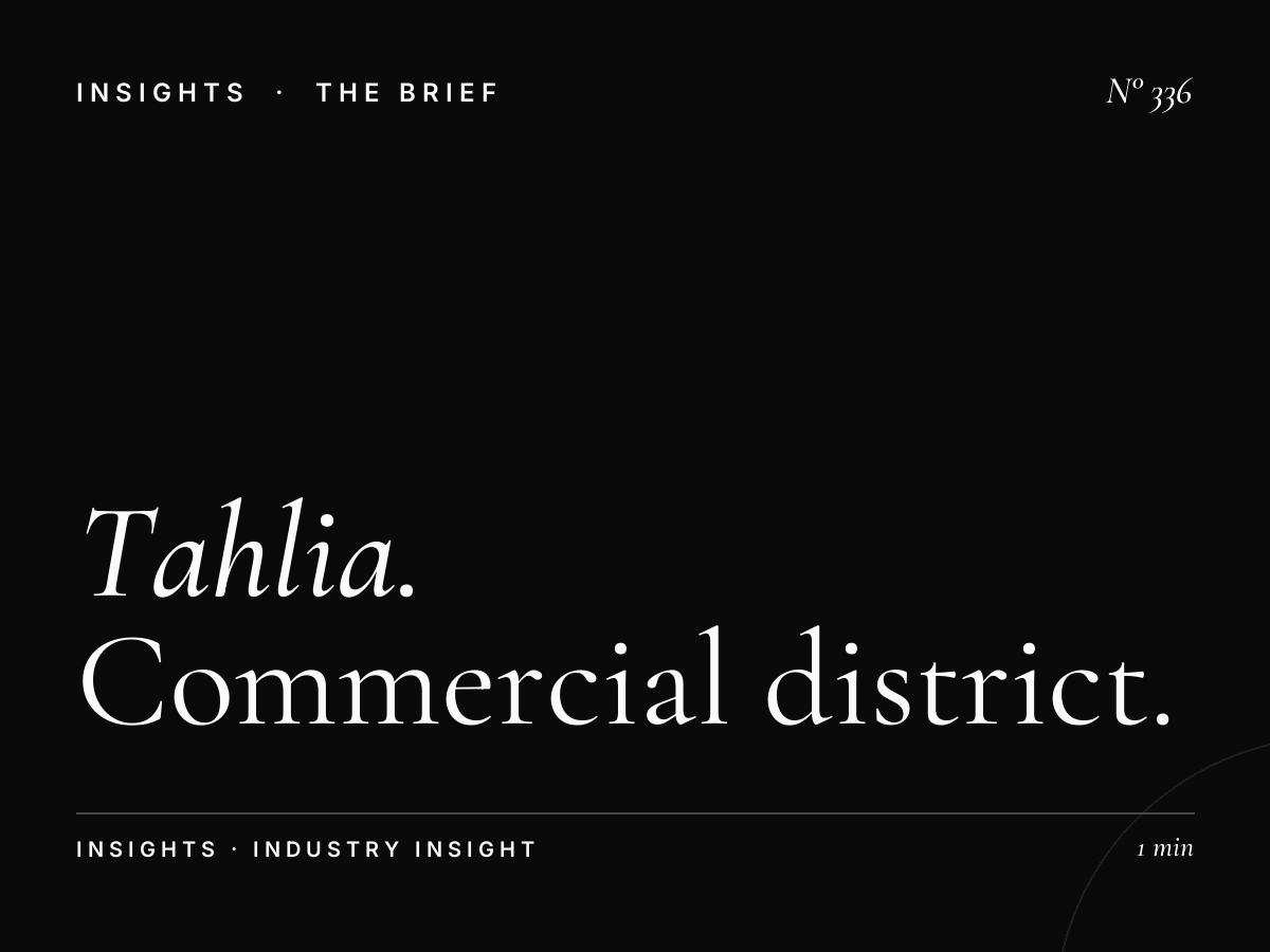 Tahlia Street Jeddah | Commercial District Advertising