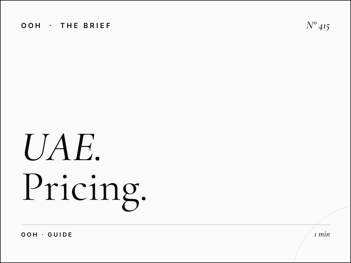 UAE Billboard Advertising Costs | Pricing Guide for All Locations