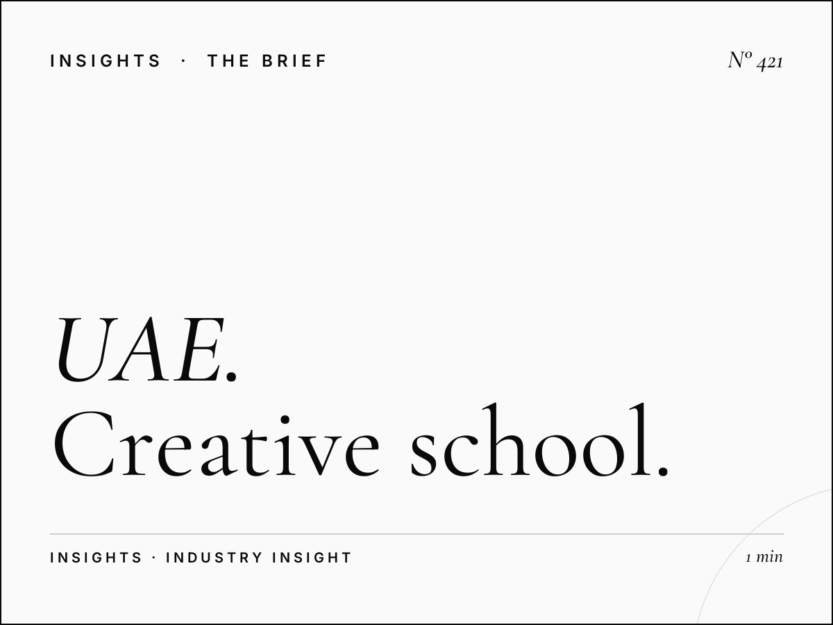 UAE National Day | Creative School Marketing Campaigns That Work