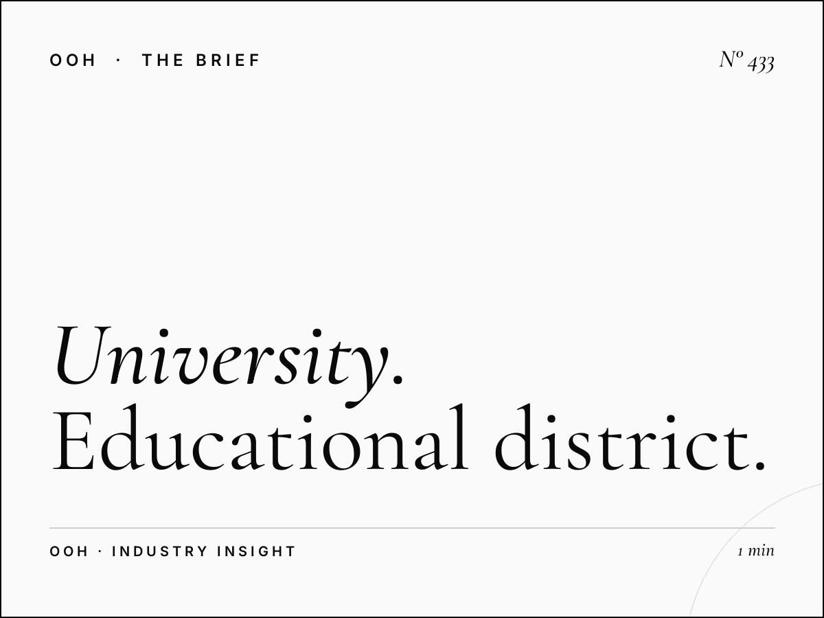 University Road Hoarding | Educational District Billboard Advertising
