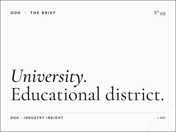 University Road Hoarding | Educational District Billboard Advertising