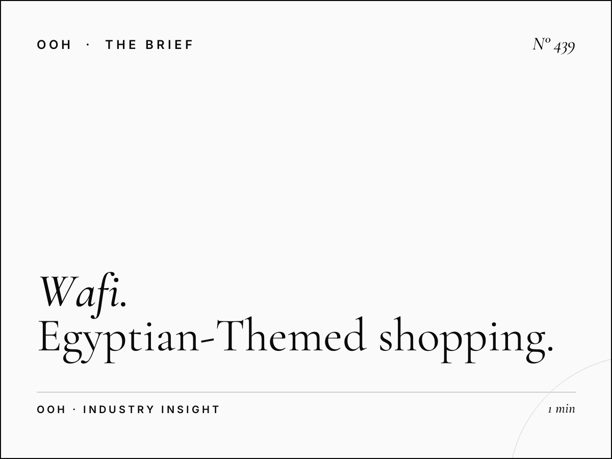 Wafi Mall | Egyptian-Themed Shopping Advertising