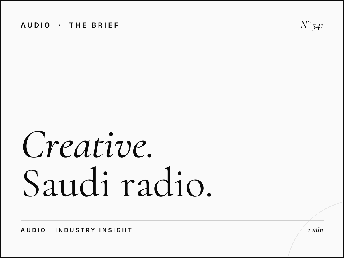 15 Creative Saudi Radio Ads That Respected Culture