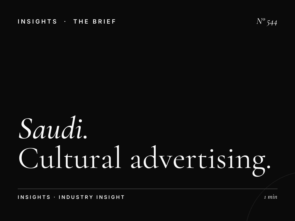 25 Saudi Cultural Advertising Do's and Don'ts