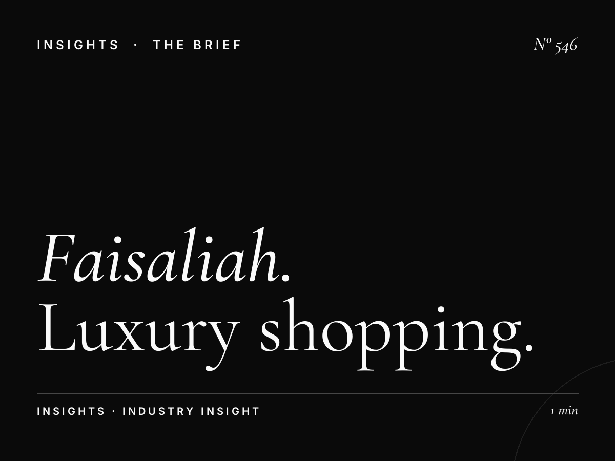 Al Faisaliah Centre | Luxury Shopping Advertising Riyadh