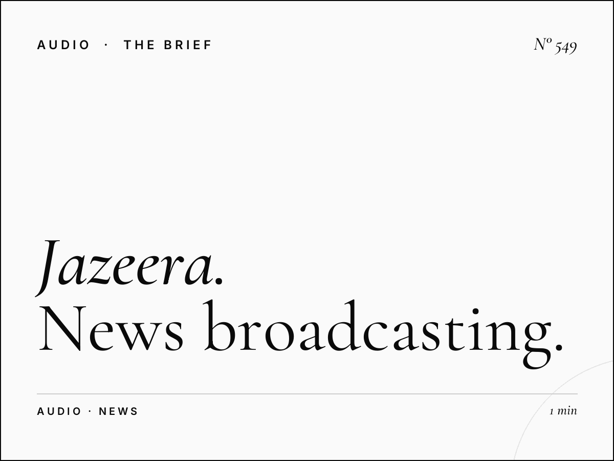 Al Jazeera Radio | News Broadcasting Advertising Qatar