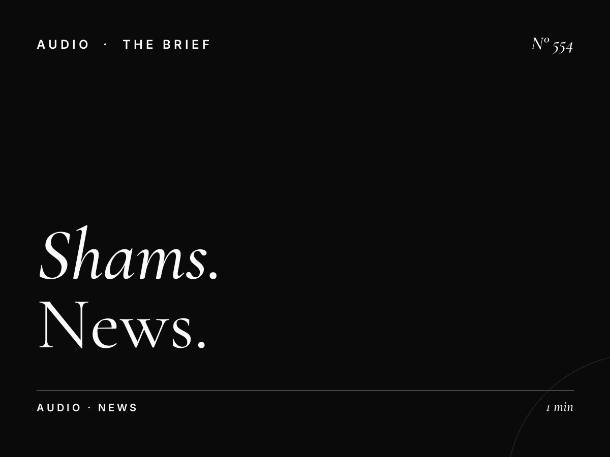 Al Shams Radio | News and Talk
