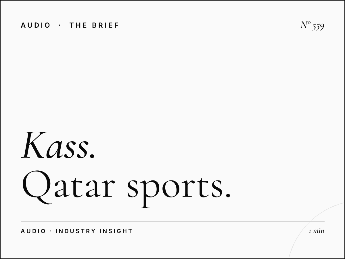 Al Kass Sports Radio | Qatar Sports Broadcasting Advertising