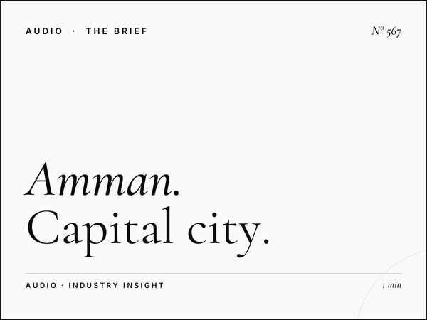 Amman FM | Capital City Radio Station Advertising