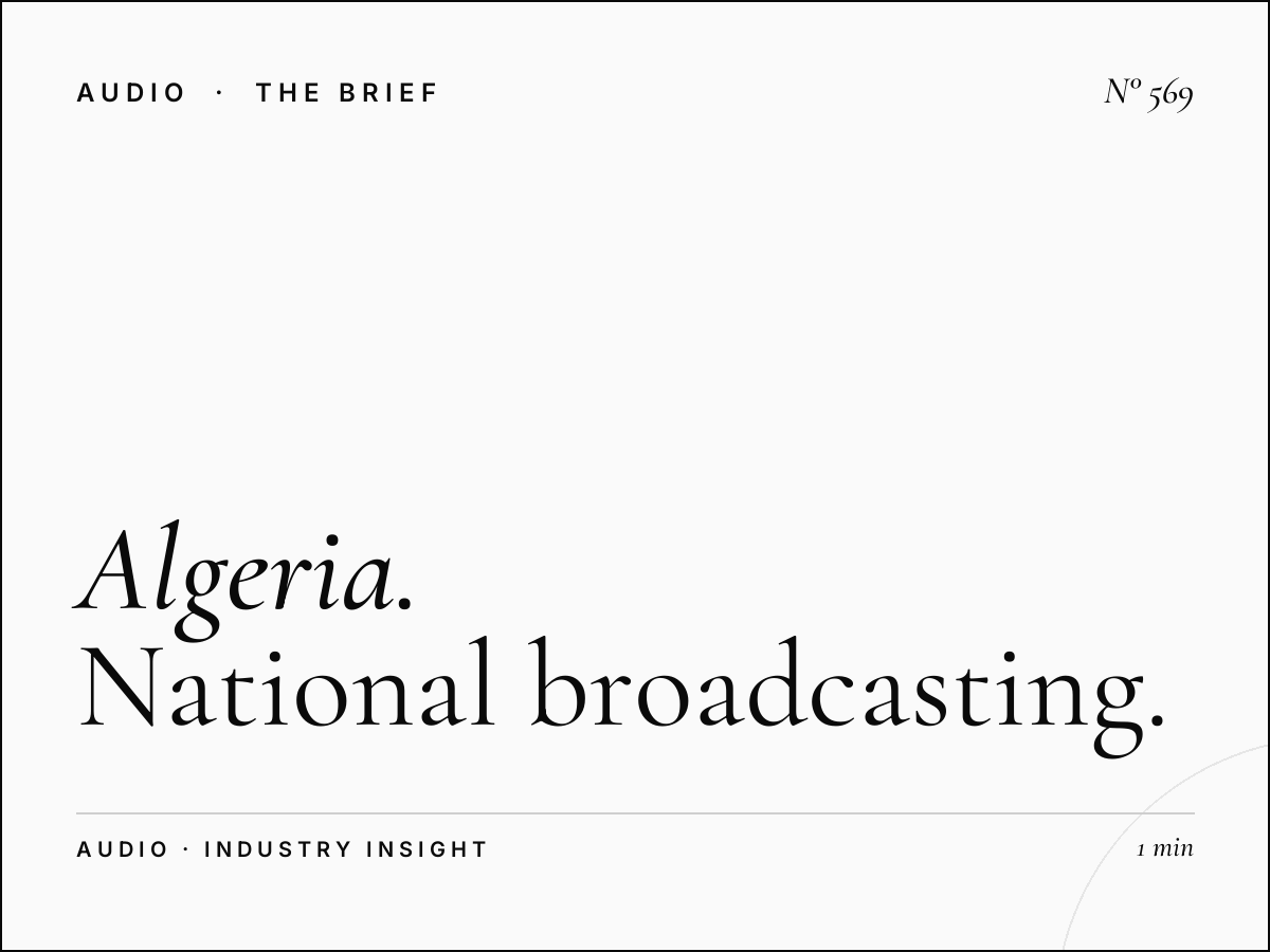 Algeria Radio | National Broadcasting Advertising