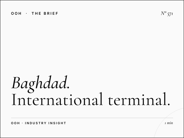 Baghdad Airport | International Terminal Advertising