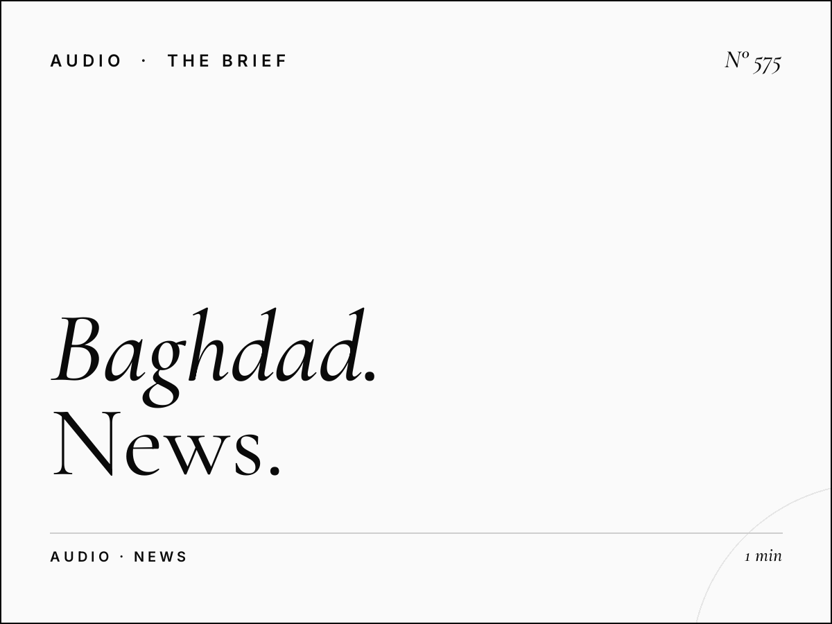 Baghdad Talk Radio | News and Discussion Advertising