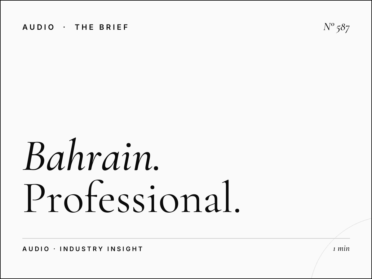 Bahrain Business Radio | Professional