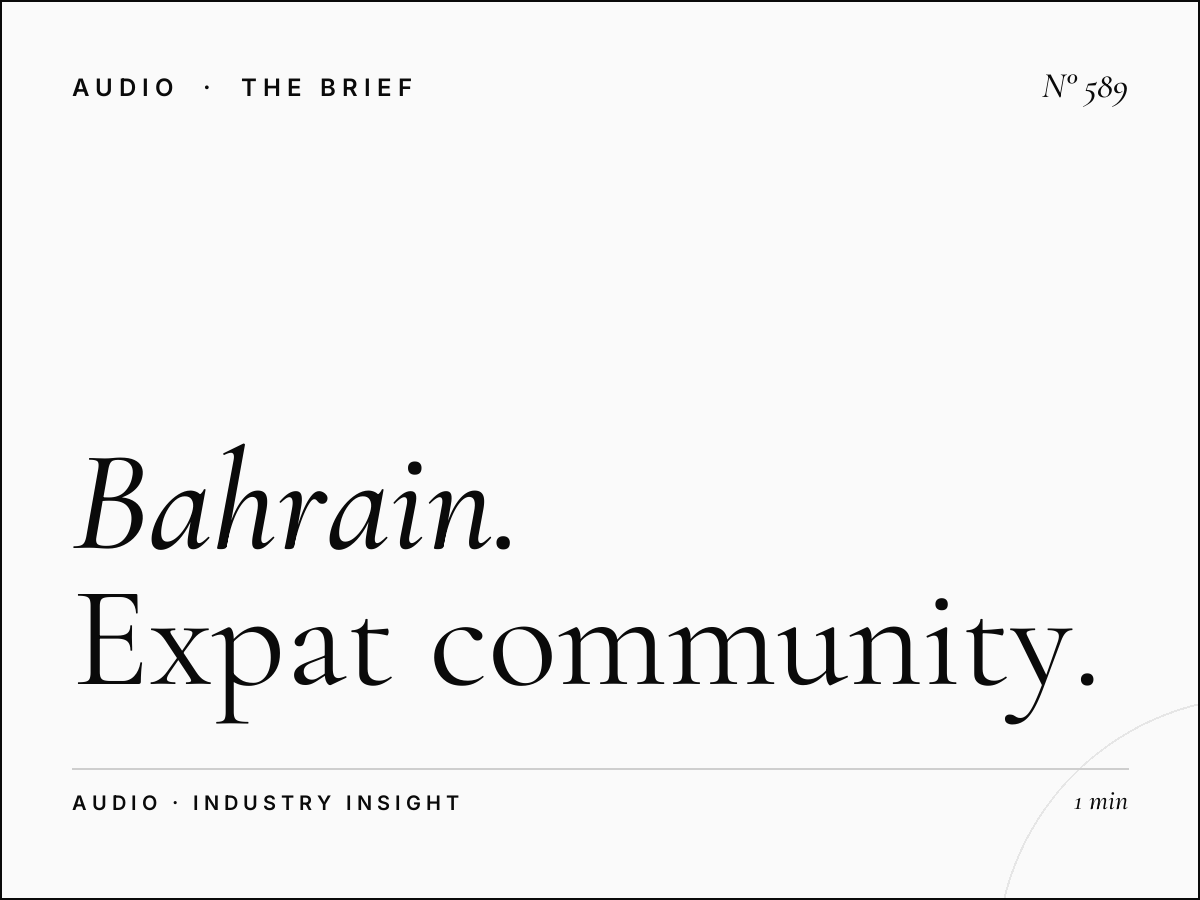 Bahrain English Radio | Expat Community Advertising