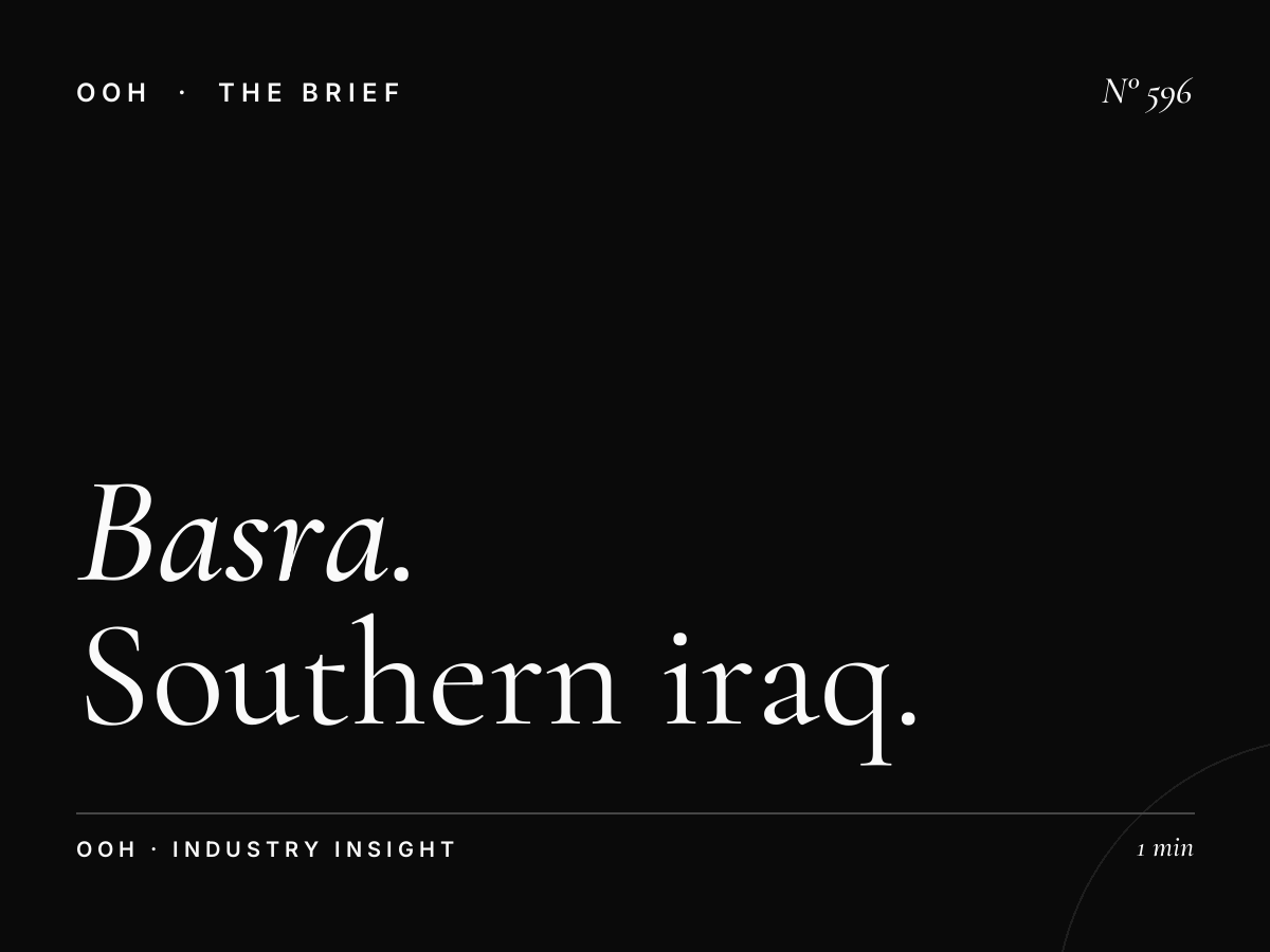 Basra Mall | Southern Iraq Shopping Center Advertising