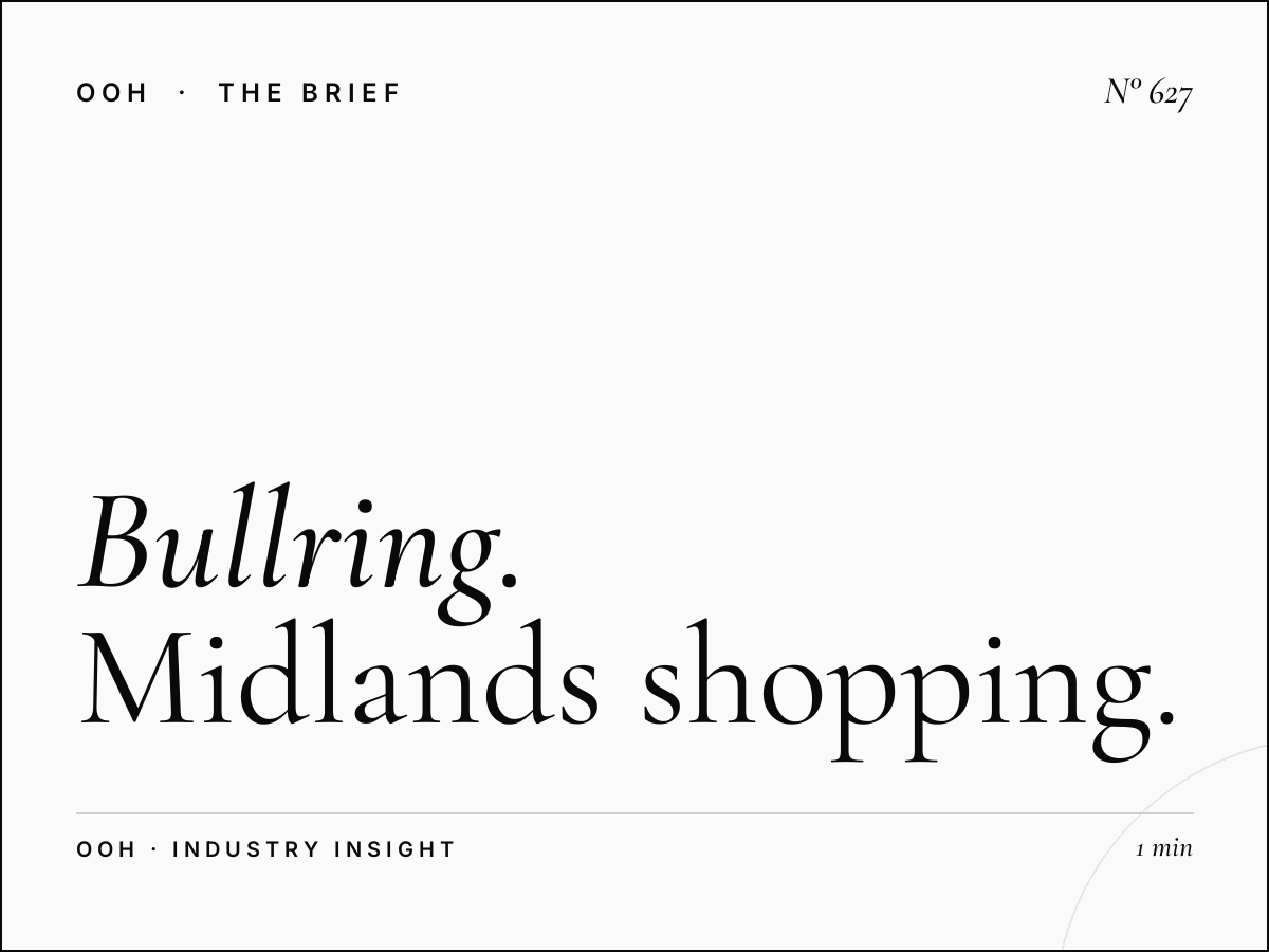 Bullring Birmingham | Midlands Shopping Center Advertising