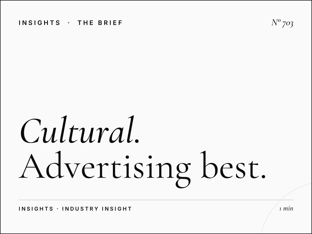 Cultural Sensitivity Saudi | Advertising Best Practices