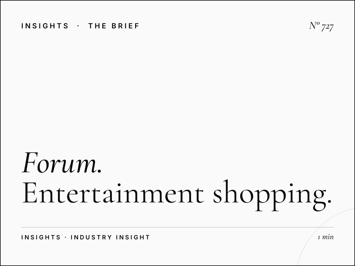Forum de Beyrouth | Entertainment Shopping Advertising