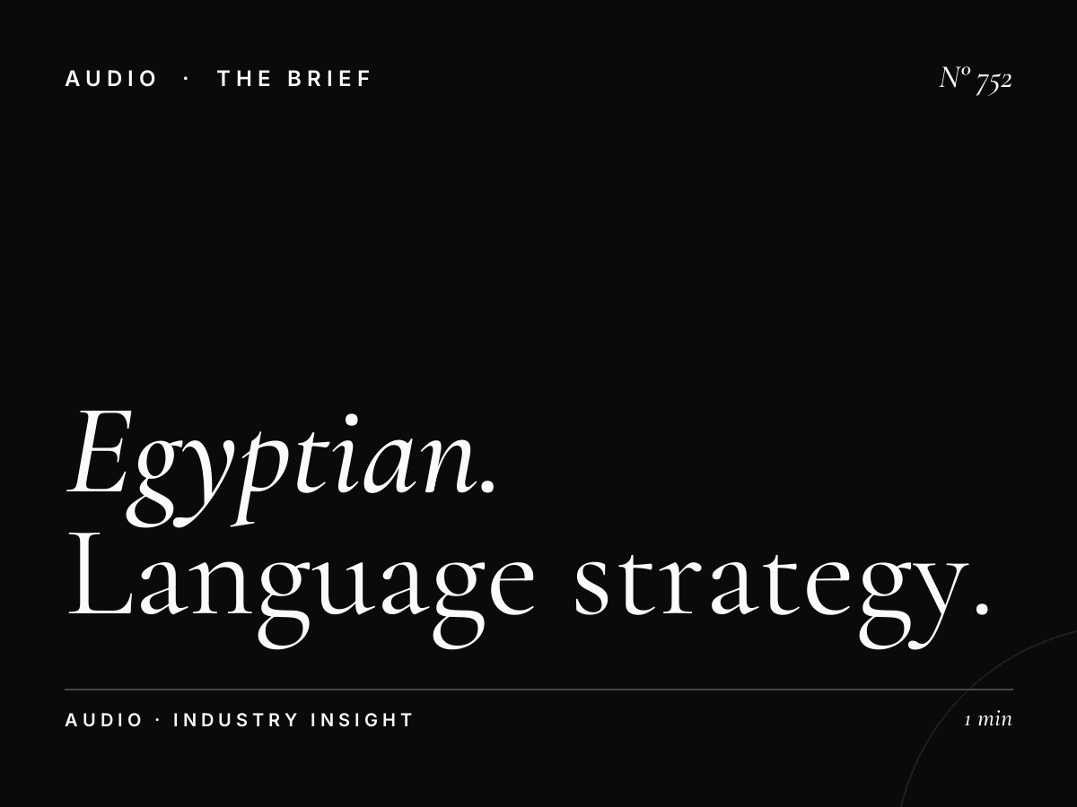 Egyptian Arabic Radio | Language Strategy for Local Market