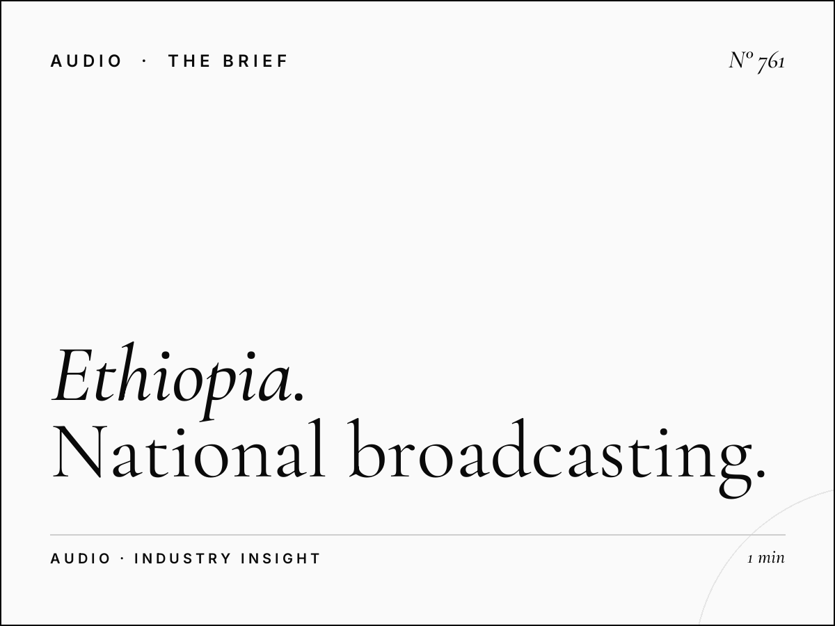Ethiopia Radio | National Broadcasting Advertising