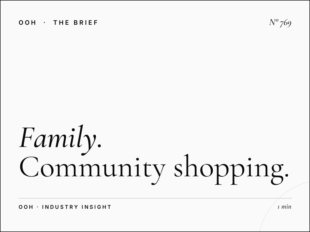 Family Mall Baghdad | Community Shopping Advertising