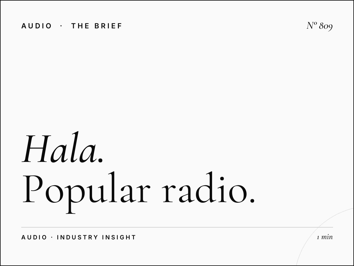 Hala FM | Popular Radio Station Advertising Jordan