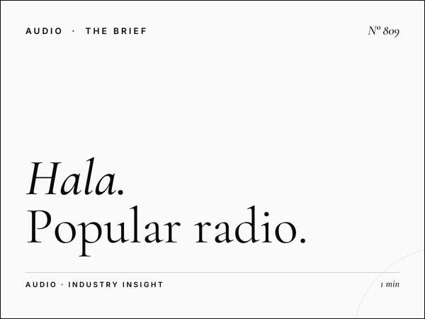 Hala FM | Popular Radio Station Advertising Jordan