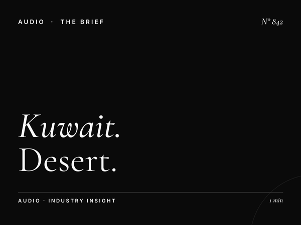 Kuwait Tourism | Desert and Coast Radio Marketing