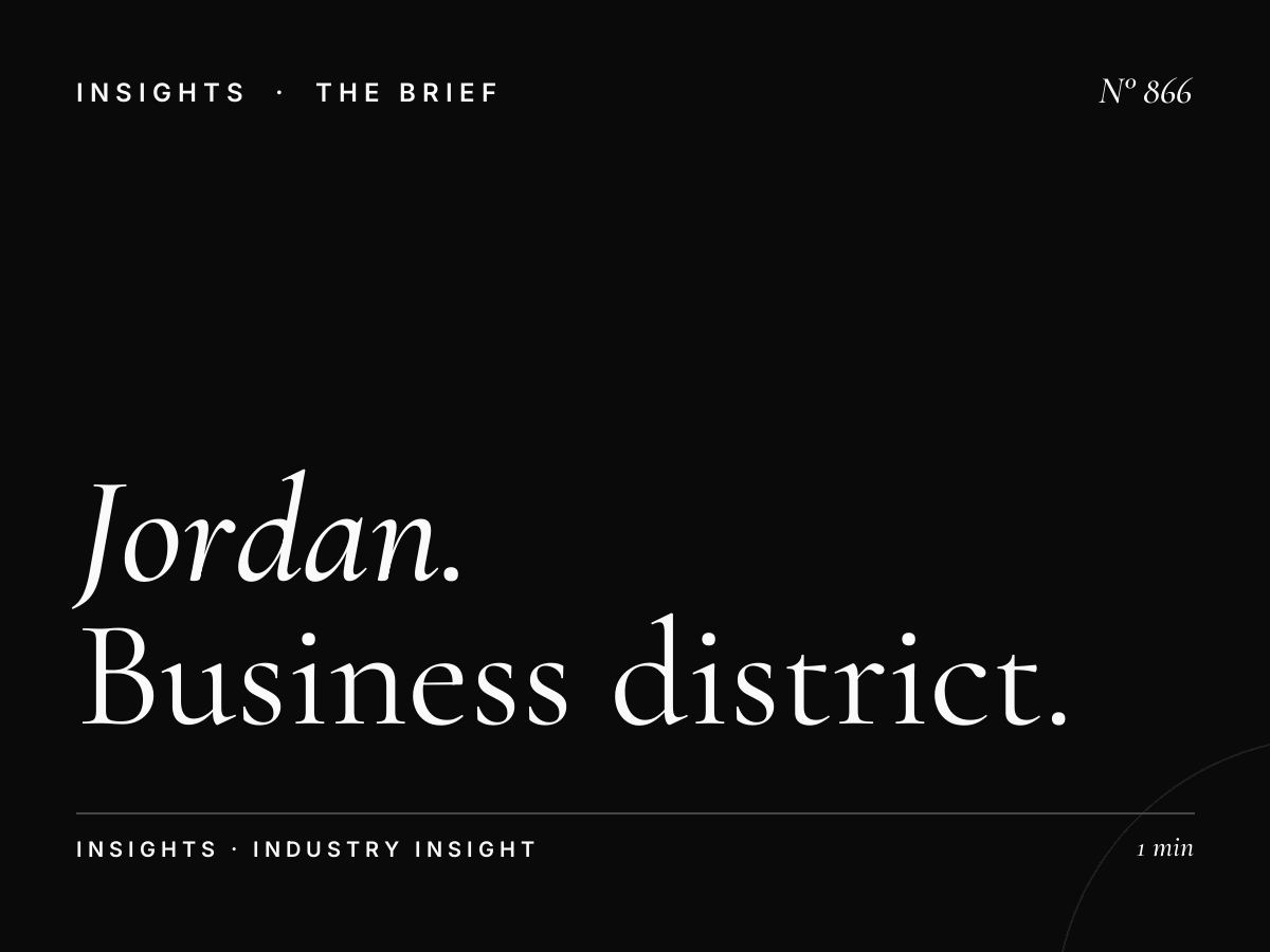 Jordan Gate Towers | Business District Advertising