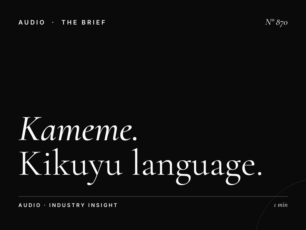 Kameme FM | Kikuyu Language Radio Advertising